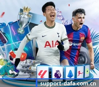 大发娱乐 APP